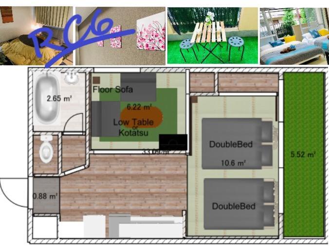 Апартаменты 板橋 Rcアネックス Rc208 Токио Экстерьер фото